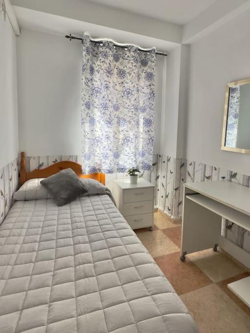 Coqueto Apartamento Estacion Кордоба Екстериор снимка